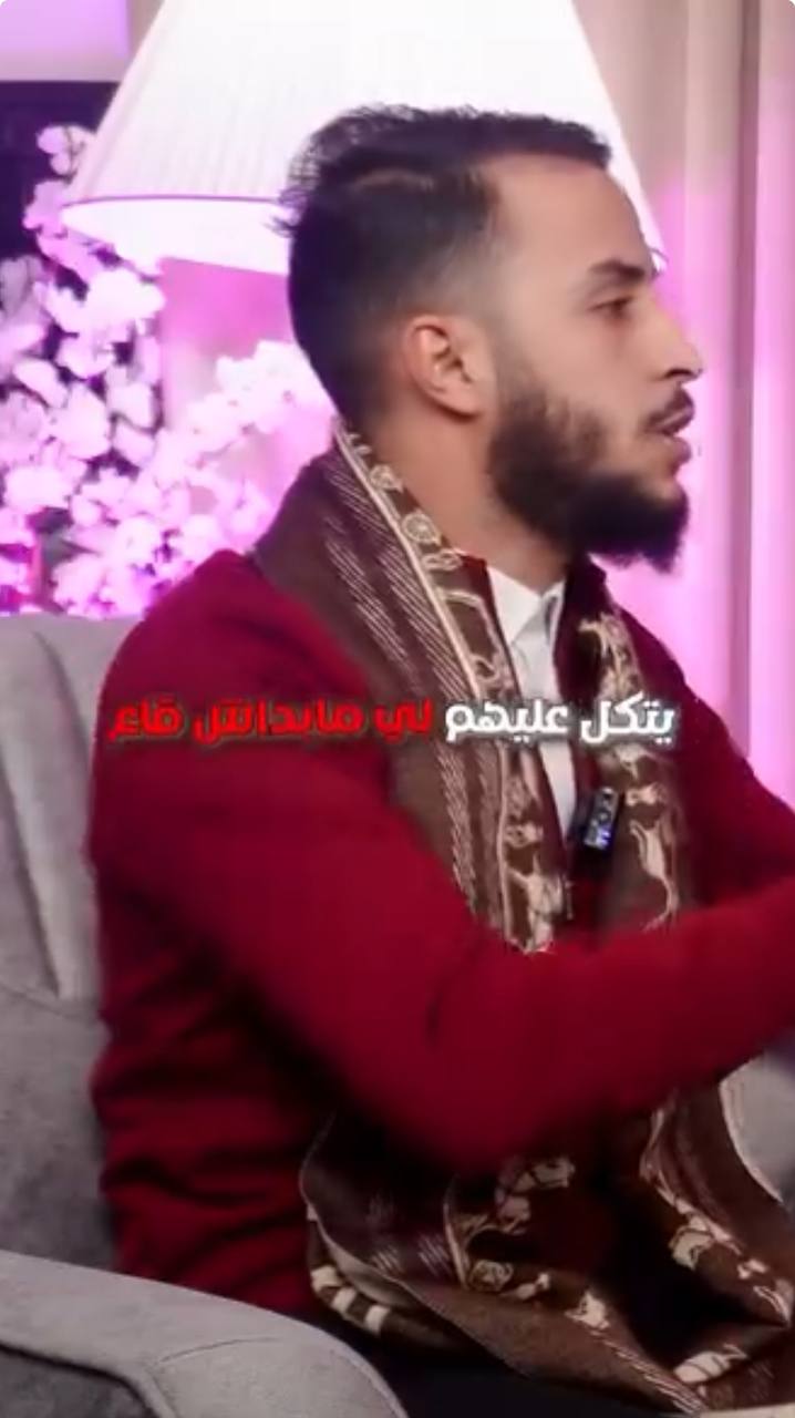 -Houari Abd el nacer-